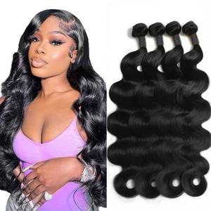 lot 20465 image: MIDOOT 12A Virgin Brazilian Human Hair Bundles 4pc  Retail $159.99