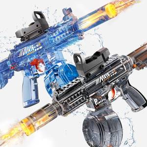 lot 1223 image: 2 Pack Water Gun for Kids, Squirt Guns for Kids with LED Light & 25 FT Shooting Range, Large Capacity No Leak Water Gun, Summer Swimming Pool Beach Outdoor Water Fighting Parties Toys