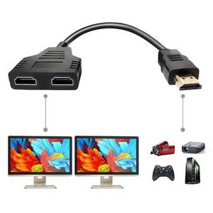 lot 2088 image: BATU Hdmi Splitter Copy Same Content to 2 Displays (Mirror Only Not Expand)