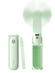 lot 2115 image: JISULIFE 3 IN 1 Portable Fan with Power Bank & Flashlight Featured