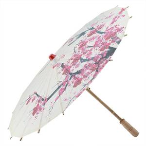 lot 2123 image: Chinese Japanese Oiled Paper Umbrella,Handmade Oiled Papers Umbrellas Parasol Plum Blossoms Umbrella for Wedding Decor Art Party Photography Props Classical Dance Costume Cosplay Decoration (1)