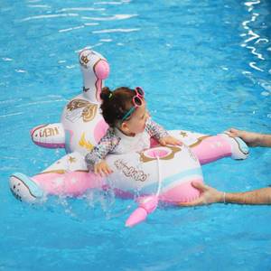 lot 4458 image: Swimbobo Pool Floats with Water Gun Kids Toddler Floaties(Pink Airplane)