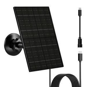 lot 6279 image: Zivif 6W Security Solar Panel, Compatible with 5V Rechargeable Battery Cam