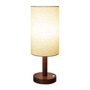 lot 6314 image: LALISU Cordless Table Lamp, 3 Color Portable Battery Lamp Wood Base Touch
