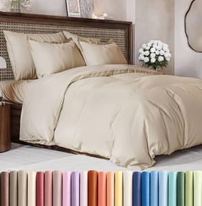 lot 6351 image: Duvet Cover Queen Size - Extra Soft 3 Piece with Zipper Closure - Wheat