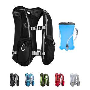 lot 6358 image: UTOBEST Running Vest Lightweight Hydration Pack with 1.5L Water Bladder