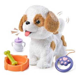 lot 7709 image: OR OR TU Walking Barking Toy Dog with Remote Control Leash, Plush Puppy Electronic Interactive Toys for Kids, Wag Tail, Singing, Pretend Dress Up Realistic Stuffed Dog Age 3 4 5 6 Years Old Best Gift