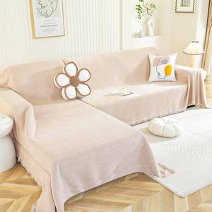 lot 7752 image: Royhom L-Shaped Sectional Couch Covers, 2-Piece Khaki