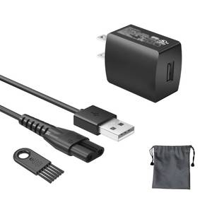 lot 8342 image: Superer Charger Replacement Fit for Manscaped Lawn Mower 3.02.0 Electric Hair Trimmer Power Cord UL Listed - Complete Storage and Care Kit