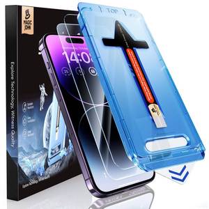 lot 12306 image: MAGIC JOHN 2 Pack for iPhone 14 Pro Max 6.7 inch Tempered Glass Screen Protector, Auto Dust-Elimination Installation, Bubble Free, Dynamic Island Compatible, HD Clear, Easy Installation