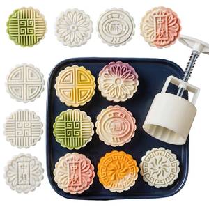 lot 20187 image: Moon Cake Mold Set 6 Cookie Stamps Mid-Autumn Festival Hand-Pressure Flower Moon Cake Mould DIY Hand Press Cookie Mooncake Pastry Biscuit Cutters Tool for Baking Dessert Cutter Pastry Decor(75g)