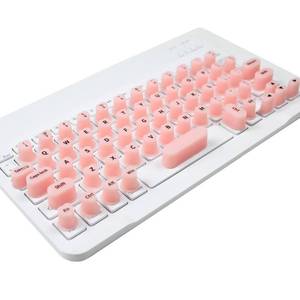 lot 20215 image: Keyboard Cover for Long Nails, Acrylic Gel Nails - Silicone Keyboard Protector Skin with Raised Keys for Typing and Gaming, Compatible with MacBook ProAir 13141516 2020-2025 (Pink)