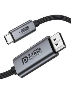 lot 2000 image: OHBUYAGN Bidirectional USB C to DisplayPort 2.1 Cable, 16K60Hz Video 6.6FT