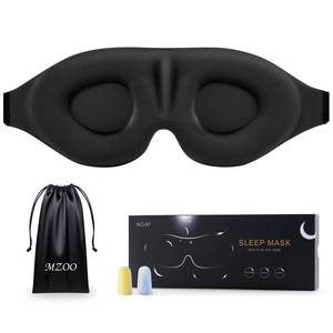 lot 2029 image: MZOO Luxury Sleep Mask for Women Men Patented Light Blocking Design