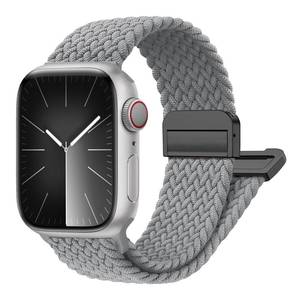 lot 4433 image: Magnetic Braided Stretchy Loop - Compatible with Apple Watch Band 42mm 46mm 40mm 41mm 44mm 45mm 38mm Ultra 32 49mm Women Men,Elastic Woven Fabric Nylon Strap for iWatch 11 10 9 8 7 6 5 4 3 SE Ultra