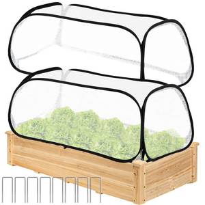 lot 5852 image: 2 Pack Garden Covers for Raised Beds, 45X22X16, Freeze Protection