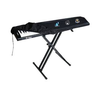 lot 6228 image: 61-76 Keys Piano Keyboard Dust Cover, Water Proof, Digital Electronic Piano Keyboard Covers, Piano Essential Accessories