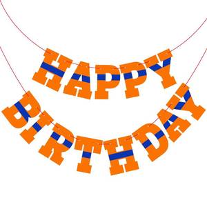 lot 6243 image: Oudain Anime Happy Birthday Banner Pre Strung Party Decoration