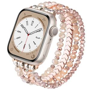 lot 8462 image: MOFREE Beaded Bracelet Apple Watch Band for Women 38mm 40mm 41mm 42mm - Stock image may differ from actual product image&nbsp