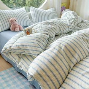lot 8479 image: HighBuy Vintage Muslin Duvet Cover Set Twin,Blue Striped Bedding Set Linen Feel Soft Breathable Stripes Comforter Cover with 2 Pillowcases,Textured Gauze Bedding French Style