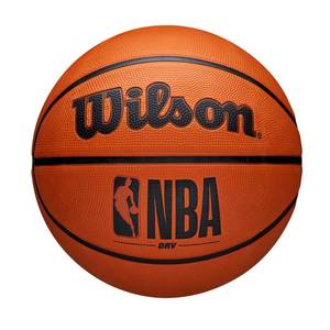 lot 12195 image: WILSON NBA DRV Series Basketball - DRV, Brown, Size 6-28.5