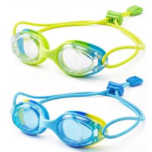 lot 12232 image: Aegend Swim Goggles for Kids Age 3-8 (Blue & Green)