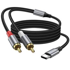lot 20058 image: KAYQINHO USB C to RCA Audio Cable 3.3FT, USB C to 2 Male Y RCA Audio Splitter Cord Adapter for iPad, Phone, Laptop, Tablet, Galaxy, Pixel, Home Theater, DVD, Amplifier, Speaker, Car Stereo