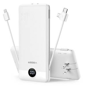lot 2277 image: VEGER Portable Charger for iPhone, Power Bank Built in Cables and Wall Plug