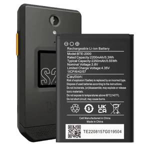 lot 4040 image: Soseieiu BTE-2000 Battery,2026 New Upgraded High Capacity Li-ion Replacement Battery for CAT S22 4G LTE Flip Smartphone T-Mobile