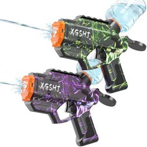 lot 5932 image: Electric Water Gun 2 Pack for Adults and Kids Large-Capacity Water Storage Tank 26-33 FT Long Range, Summer Outdoor Beach Pool Party Toy Gift