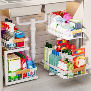 lot 5941 image: ADBIU 2 Pack Under Sink Organizers and Storage, Height Adjustable 2-Tier Pull Out Cabinet Organizer, Heavy Duty Slide Out Sink Shelf Drawer for Kitchen Bathroom Organization