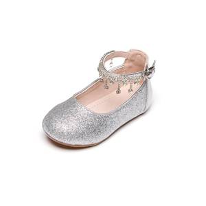 lot 12383 image: Kiderence Toddler Flower Girl Dress Shoes Parties Ballet Flat Silver 12M