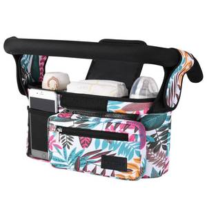 lot 12396 image: Momcozy Universal Stroller Organizer with Insulated Cup Holder