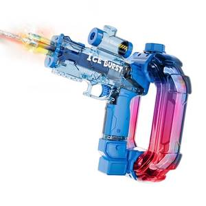 lot 19678 image: 2026 Electric Water Gun for Adults Kids, Powerful Squirt Guns Water Pistol
