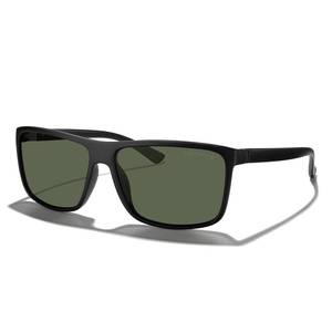 lot 20265 image: MERRYS Rectangular Polarized Sports Sunglasses for Men Women Cycling Driving Fishing UV400 Protection S8225