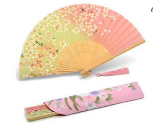lot 12207 image: LYSA Sakura Pink Hand Fan - Stock image may differ from actual product image
