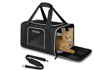 lot 1244 image: Collapsible black pet carrier fabric - Stock images may be different than product images