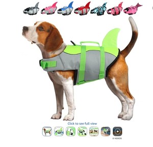 lot 2210 image: Small life vest for dogs - Stock images may not match actual product images