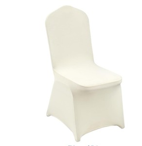 lot 2213 image: Chair seat cover tan no size - Stock images may not match actual product images