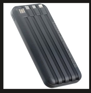 lot 2280 image: Power bank for cell phone chargers color black - Stock images may not match actual product images