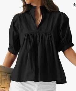 lot 8375 image: Fashion Large Ruffled black Dress - Stock image may differ from actual product image