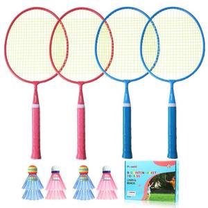 lot 1298 image: PULEEBO Kids Badminton Racket Set - Children Beginner Family Outdoor Camping Badminton Sport Game Steel Alloy Badminton Racket Including 4 Rackets 8 Shuttlecocks 1 Storage Bag