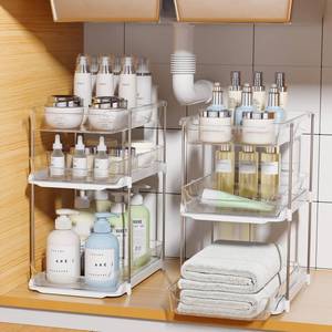 lot 1350 image: Delamu 2 Sets of 3-Tier Bathroom Under Sink Organizers and Storage, Multi-Purpose Stackable Pantry Organization and Storage, Pull Out Clear Kitchen Bathroom Cabinet Organizer with Movable Dividers