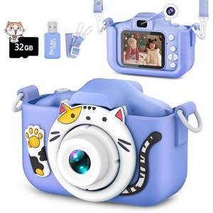 lot 2378 image: DITUPAN Upgrade Kids Selfie Camera for Boys,Girls Christmas Birthday Festival Gift for Kids,Digital Camera for Toddlers Toys for 3 4 5 6 7 8 9 10 11 12 Year Old