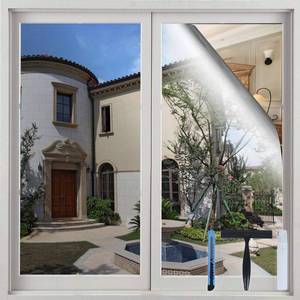 lot 2428 image: Volcanics One Way Window Privacy Film Daytime Privacy 17.5 x 78.7, Silver