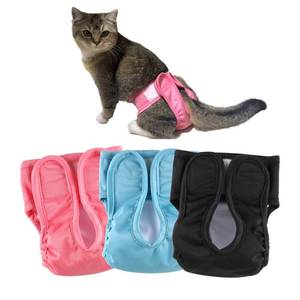 lot 2494 image: Hi Sprout Reusable Cat Diapers, Washable Cat Incontinence Diapers for Cats Spraying or Cats in Heat or Incontinence��Adjustable Kitty Diapers 3 Pack (XS)
