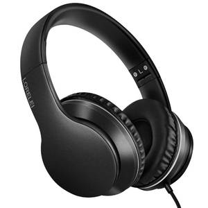 lot 4174 image: LORELEI X6 Over-Ear Wired Stereo Bass Headphones with Microphone, Lightweight, Foldable & Portable with 1.45M No-Tangle for Smartphone, Tablet, MP34, Space Black