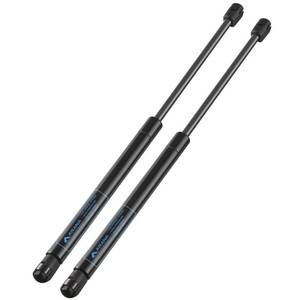 lot 4192 image: ARANA 125719 Gas Struts 20 inch 15 Lbs, SX200P1-11-DC Gas Spring, SX200p15 Lift Support Shocks for RV Door Camper Travel Trailer Door Cabinet Tool Box Lid, 2 Pcs(No Brackets)