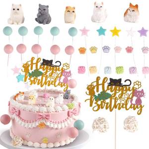 lot 4263 image: 35Pcs Cat Cake Topper Cat Cake Decorations for Kids Party Baby Shower Supplise