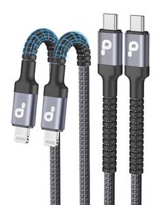 lot 4285 image: USB C to Lightning Cable 6FT 2Pack, iPhone Charger Fast Charging, USBC